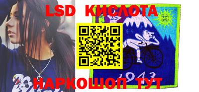 круглые Новодвинск