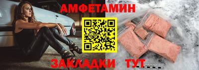 круглые Новодвинск