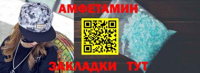 круглые Новодвинск
