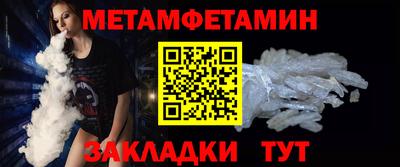 круглые Новодвинск