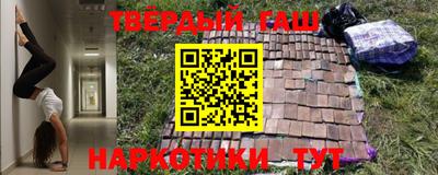 круглые Новодвинск