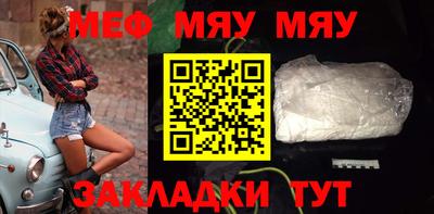 гидра Новокубанск