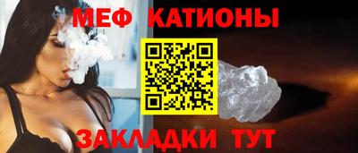 гидра Новокубанск
